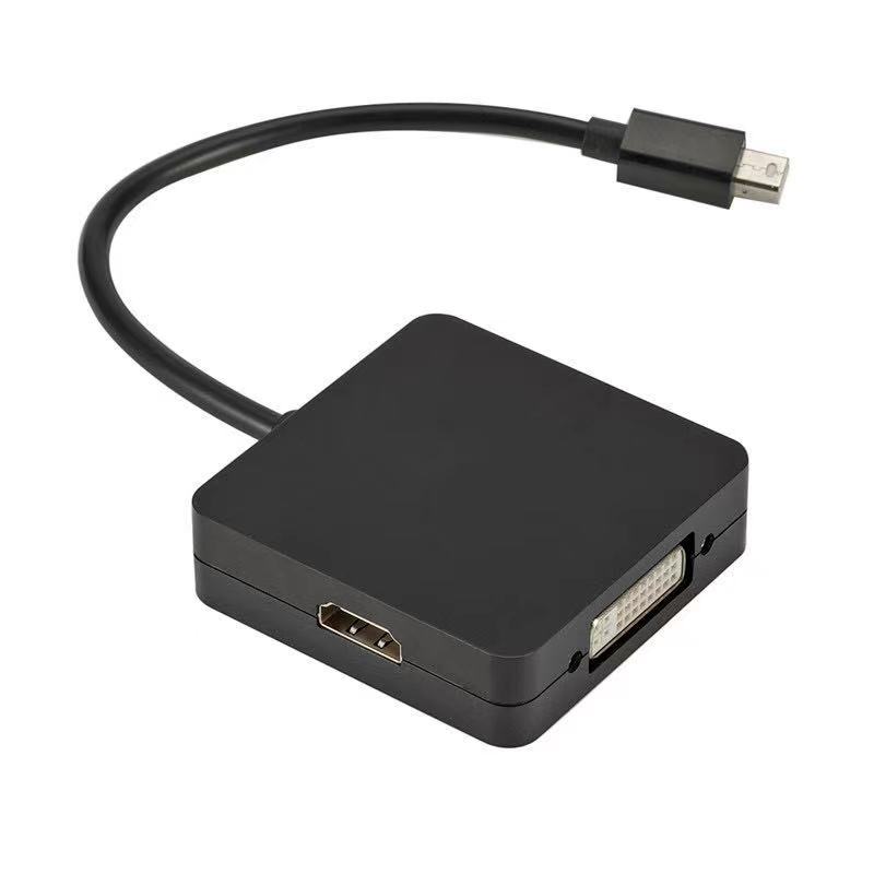 Picture of Three in one lightning high-definition computer video converter with adapter cable